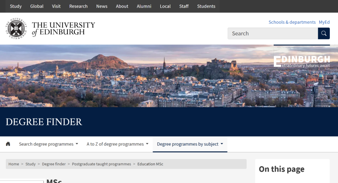 盘点爱大这些录取率超过70%的专业! 盘点爱大这些录取率超过70%的专业!