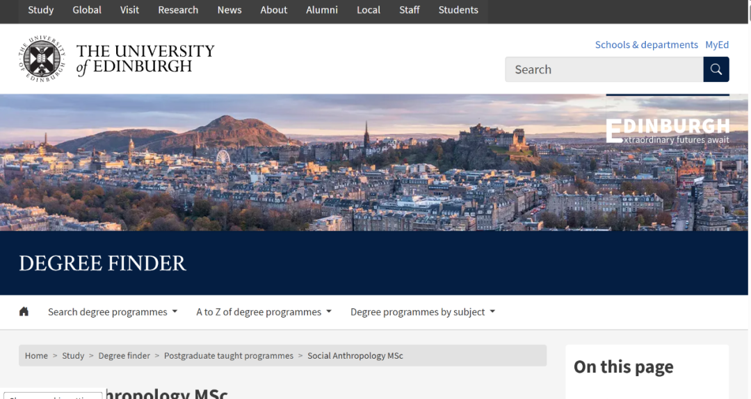 盘点爱大这些录取率超过70%的专业! 盘点爱大这些录取率超过70%的专业!