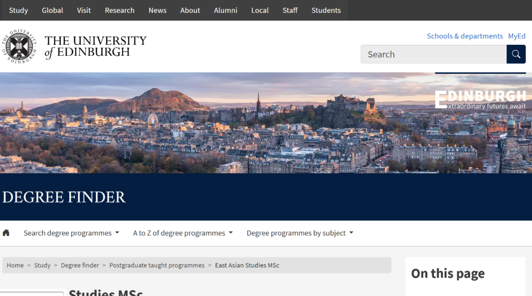 盘点爱大这些录取率超过70%的专业! 盘点爱大这些录取率超过70%的专业!