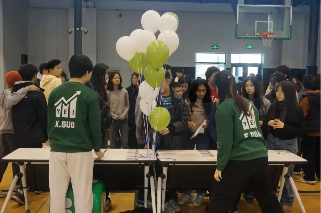 揭秘中芯学校国际部中学｜助力初中生成长蜕变