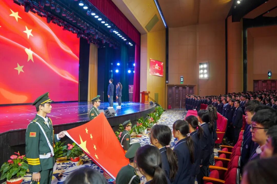 青春心向党 挺膺筑未来 | 尚德实验学校中学部高中2025学年第一学期入团宣誓仪式 青春心向党 挺膺筑未来 | 尚德实验学校中学部高中2025学年第一学期入团宣誓仪式