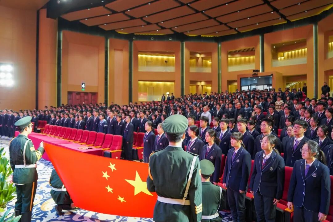 青春心向党 挺膺筑未来 | 尚德实验学校中学部高中2025学年第一学期入团宣誓仪式 青春心向党 挺膺筑未来 | 尚德实验学校中学部高中2025学年第一学期入团宣誓仪式