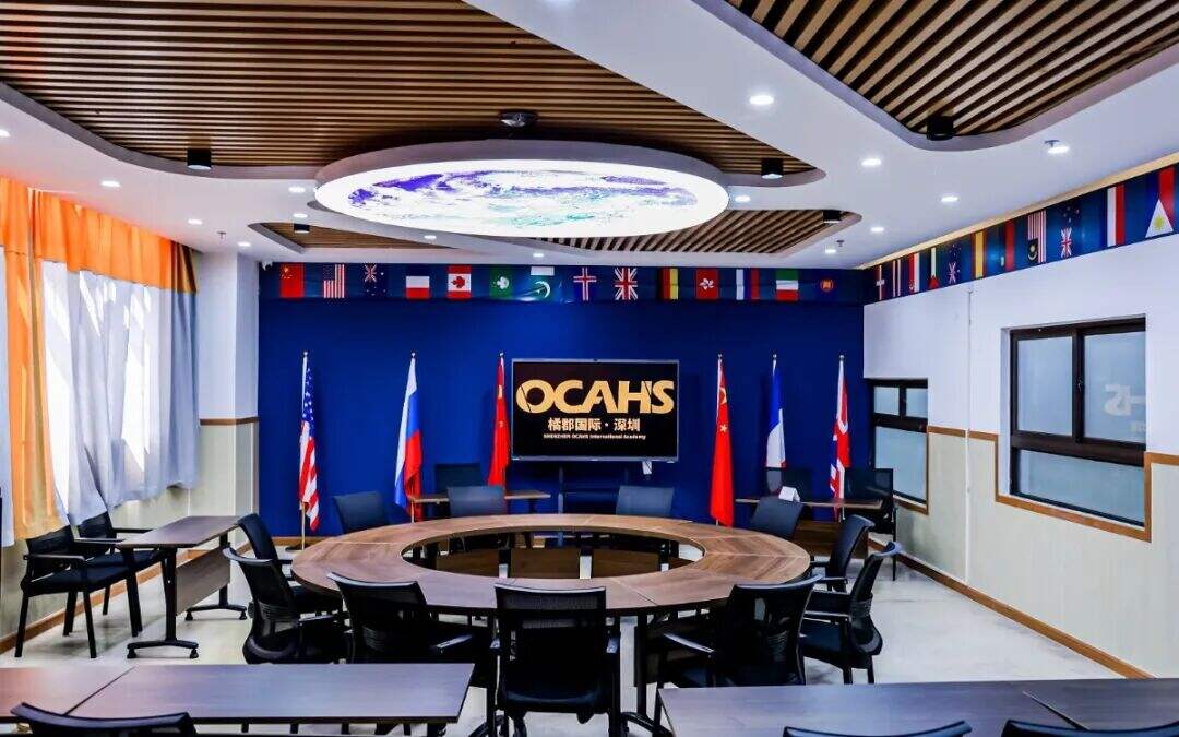 备战2027,橘郡1.5年制DSE菁英班重磅招生! 备战2027,橘郡1.5年制DSE菁英班重磅招生!