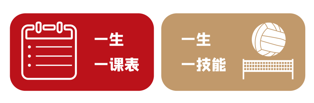 2025学年第二学期插班生申请开启