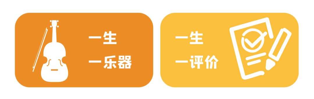 2025学年第二学期插班生申请开启
