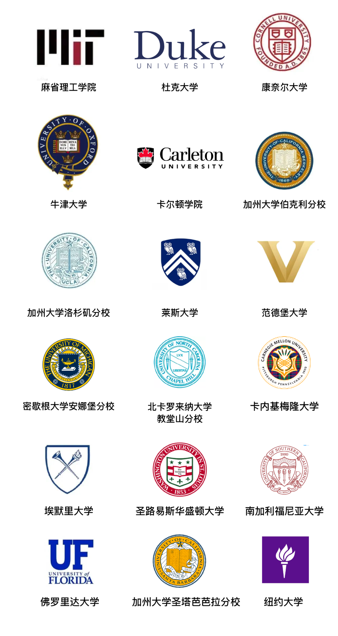 招生|文绮汇点校园开放日(12月21日) 招生|文绮汇点校园开放日(12月21日)