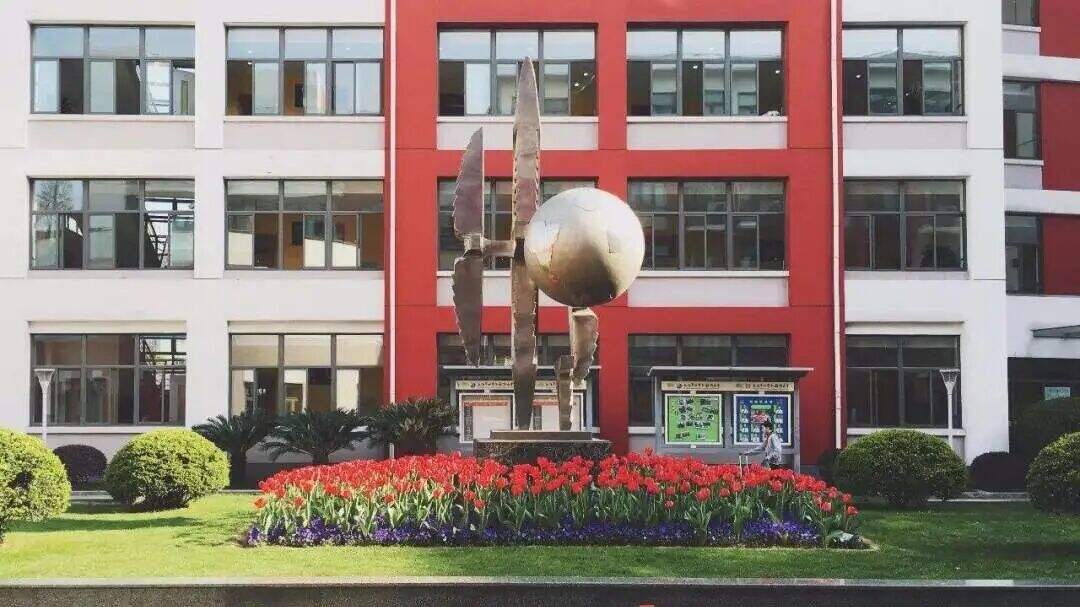 青浦区是教育洼地？民办资源崛起，平和/世外/协和民办三巨头齐聚！