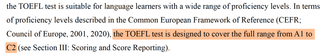 为什么我不看好2026年新托福改革 为什么我不看好2026年新托福改革