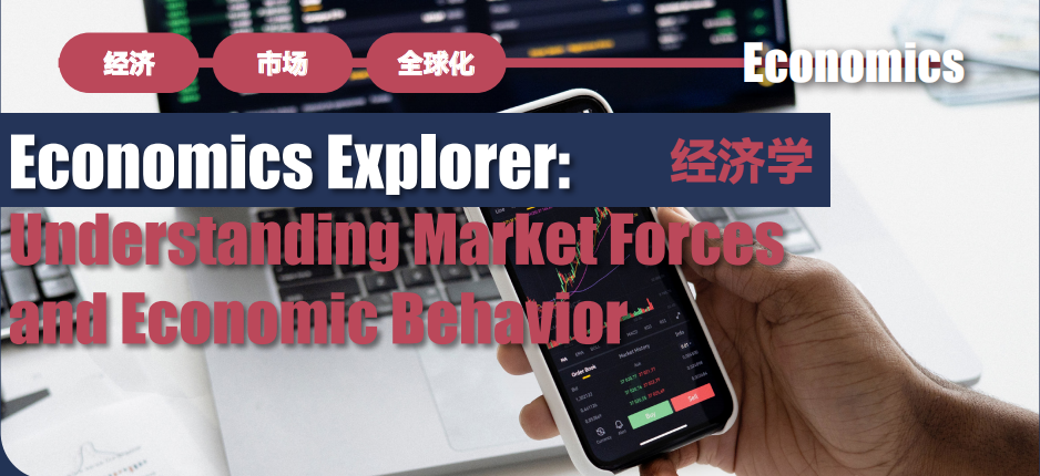 【15岁+】新加坡国立大学官方课程 | 4大王牌学科,7天微留学 【15岁+】新加坡国立大学官方课程 | 4大王牌学科,7天微留学