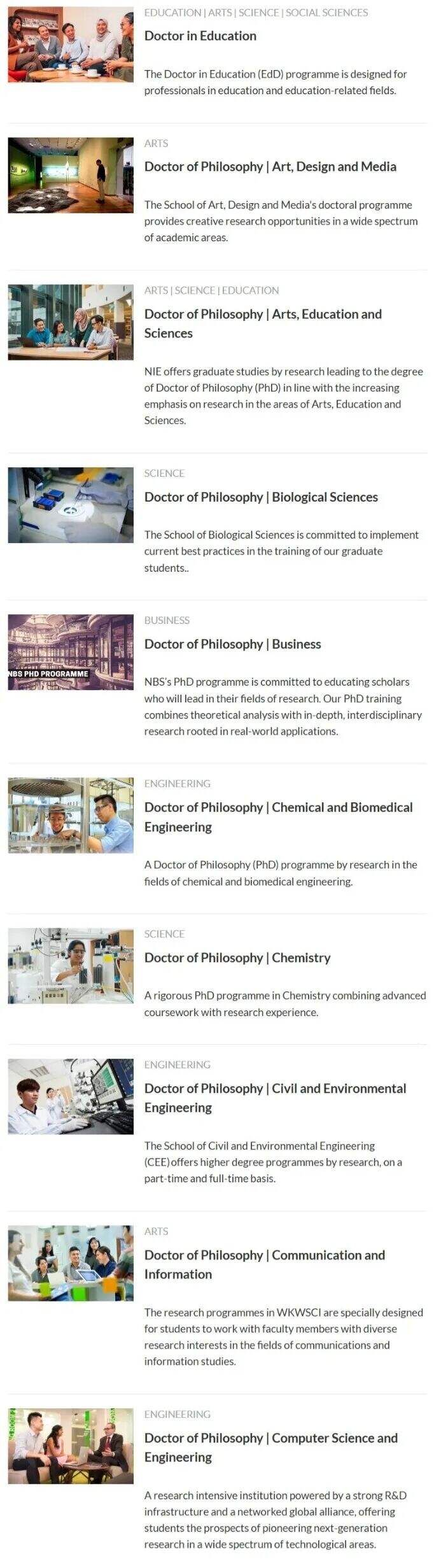 TOP12的南洋理工大学可太冤了！（内附NTU博士申请步骤和奖学金信息）