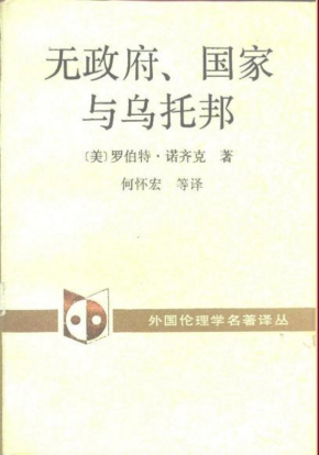 John Locke备赛推荐书目!原来获奖同学都在看这些书! John Locke备赛推荐书目!原来获奖同学都在看这些书!