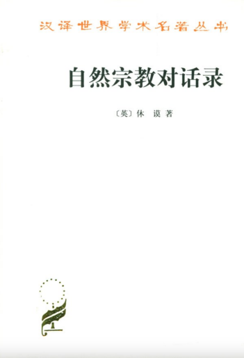 John Locke备赛推荐书目!原来获奖同学都在看这些书! John Locke备赛推荐书目!原来获奖同学都在看这些书!