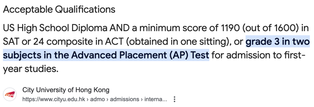 本科赴港留学必看!香港TOP 5大学申请要求汇总(AP/ALevel/托福/雅思) 本科赴港留学必看!香港TOP 5大学申请要求汇总(AP/ALevel/托福/雅思)