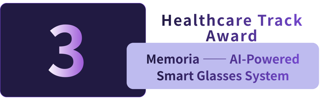 【重磅】麻省理工创客马拉松(HACKMIT)即将登陆中国！