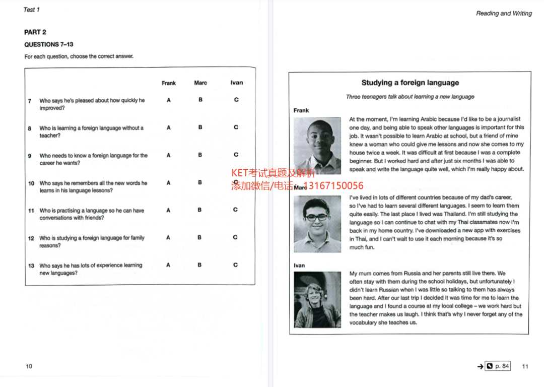 别再盲目备考！KET考试有哪些题型？具体怎么考查？一文读懂！附KET真题
