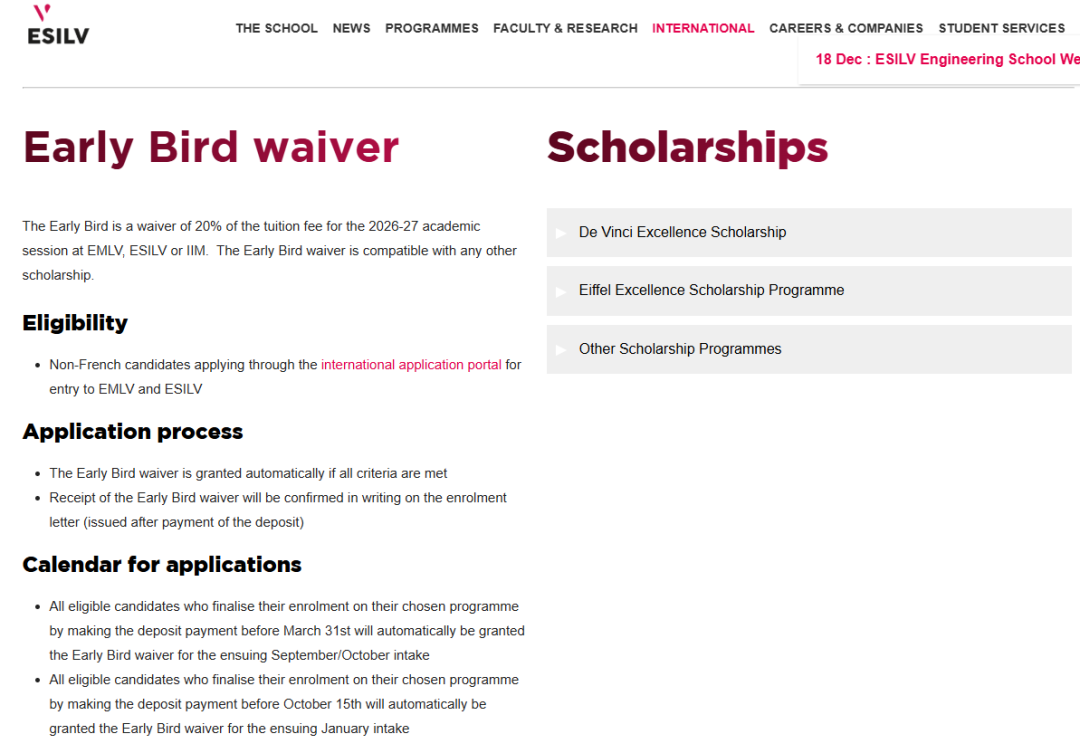 零门槛!最高50%学费减免!26fall法国奖学金申请截止时间超全汇总! 零门槛!最高50%学费减免!26fall法国奖学金申请截止时间超全汇总!