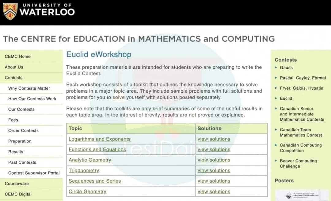短期备考高性价比欧几里得竞赛,靠什么冲进TOP25%? 短期备考高性价比欧几里得竞赛,靠什么冲进TOP25%?