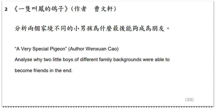 CIE VS Edexcel 2026中文考纲变化解析出炉，看看你更适合哪个考试局？