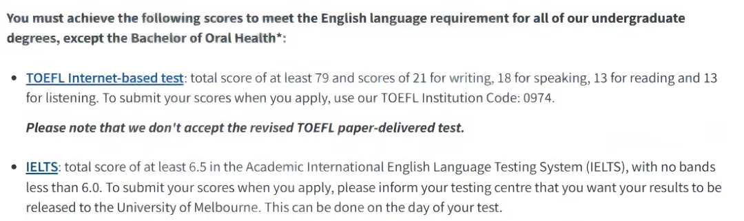 重磅：墨尔本大学正式接受雅思单科重考！