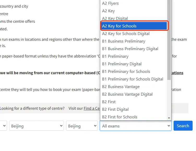 【真题+教材可领】剑桥KET考试可以自己报名吗？如何报名呢?一篇给大家讲清楚！