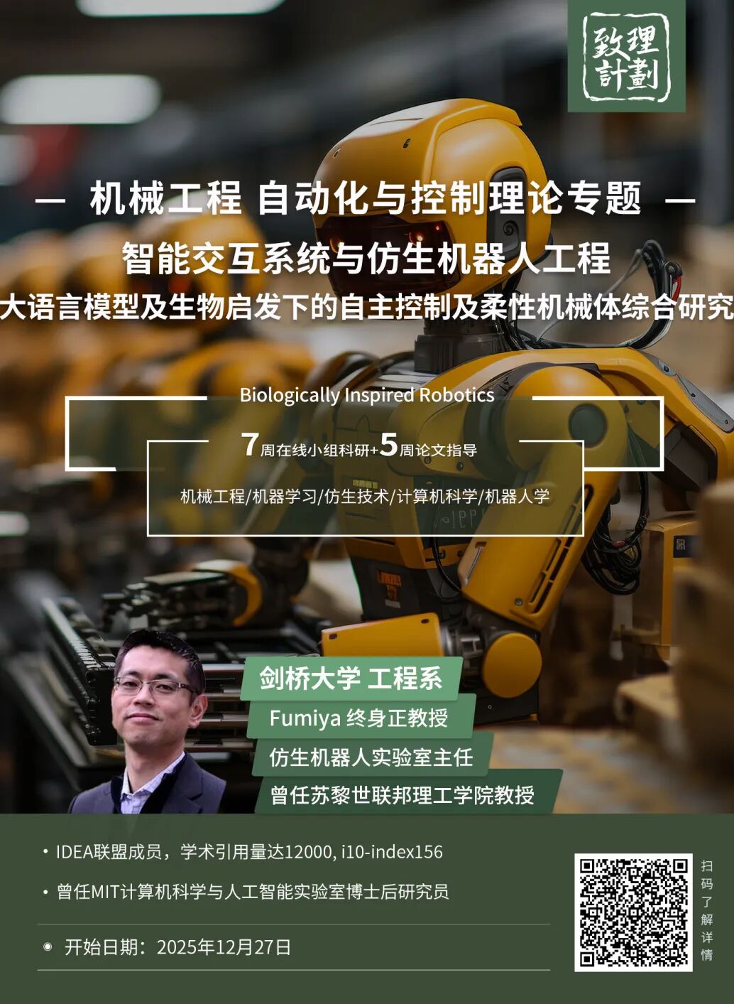 全美最安全的Top大学校园 vs 最不安全的大学校园