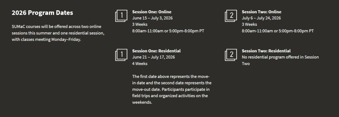 2026斯坦福数学夏校SUMaC现已开放申请！有什么要求？