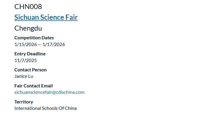 中国学生必看！2026年ISEF新增“重庆赛道”，参赛门槛详细拆解