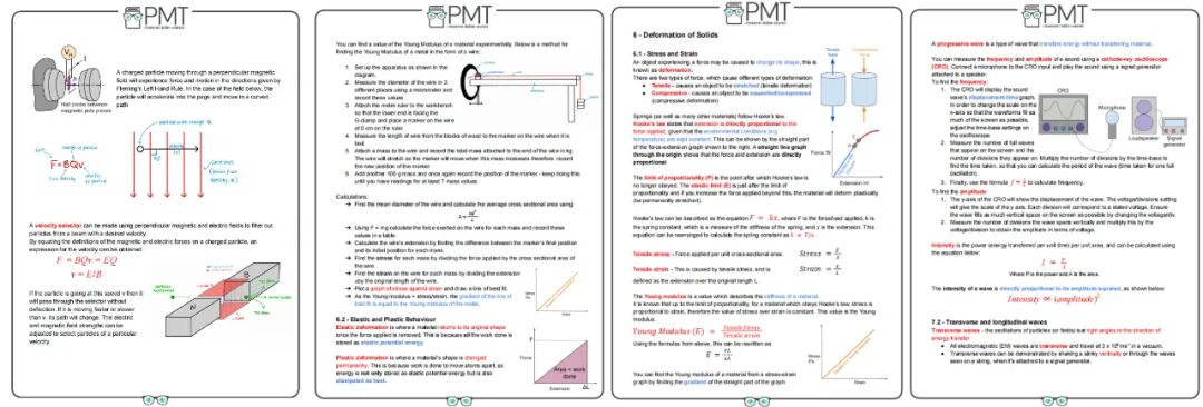 英国大学申请审核即将暂停，香港本科接力放榜！