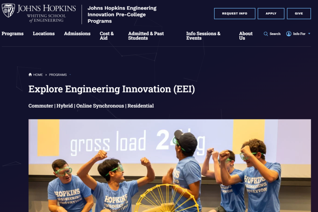 2026 暑期夏校 | SUMaC, SSHI, Medill Cherubs, JHU EEI, NHSGA 可以申请了！