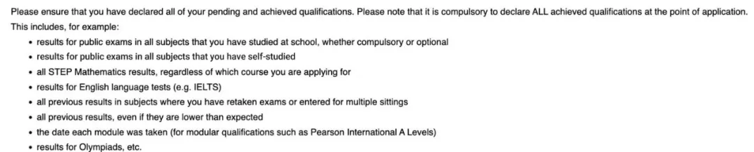 剑桥大学新规定！这项考试成绩从“加分项”变为“必交项”！