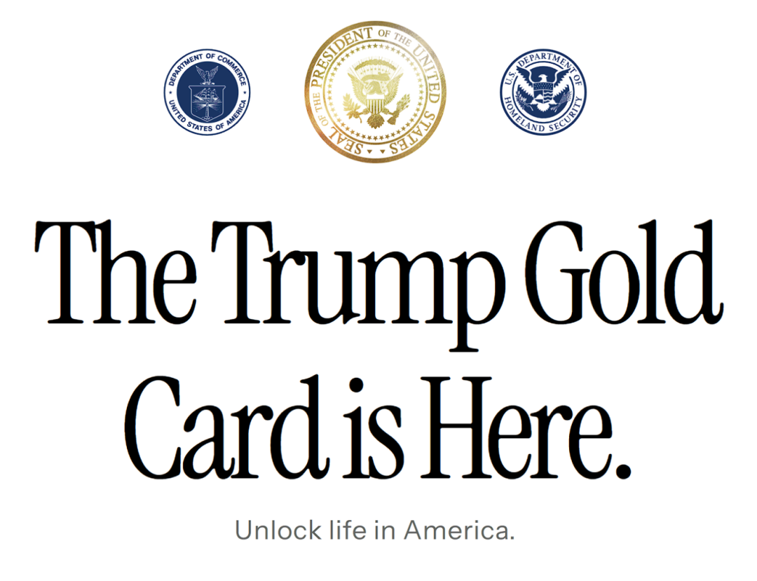值不值？100万美元即可获得美国身份...川普“金卡”正式开售！