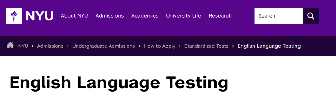 最新！2026新版托福即将上线，美国各大学分数要求汇总！