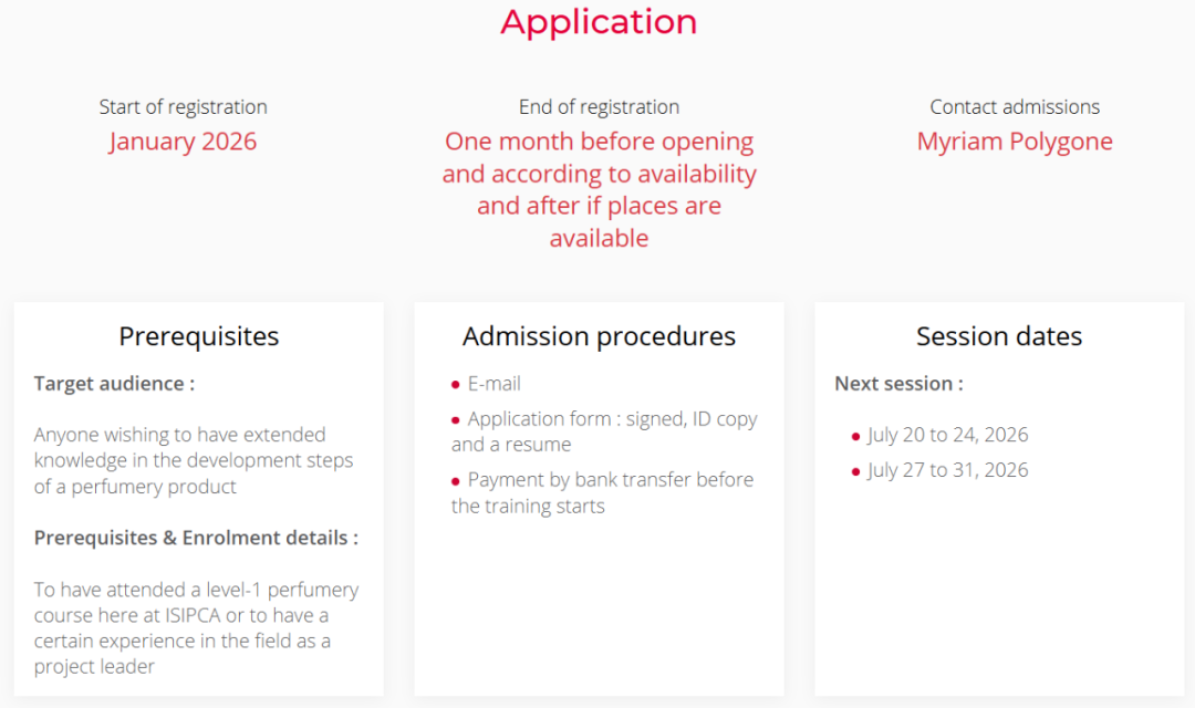 2026年ISIPCA香水学院夏校申请安排公布！英语授课！无专业背景要求！
