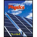 深度解析贝赛思物理课程体系+学习难点