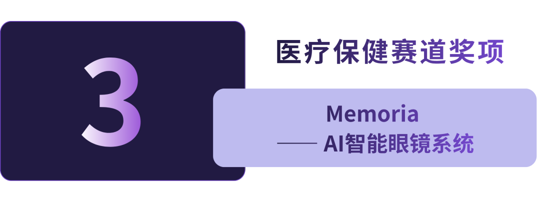 【重磅】麻省理工创客马拉松(HACKMIT)即将登陆中国！