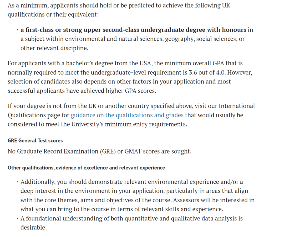 26fall牛津大学高录取率的“捡漏专业”有哪些？