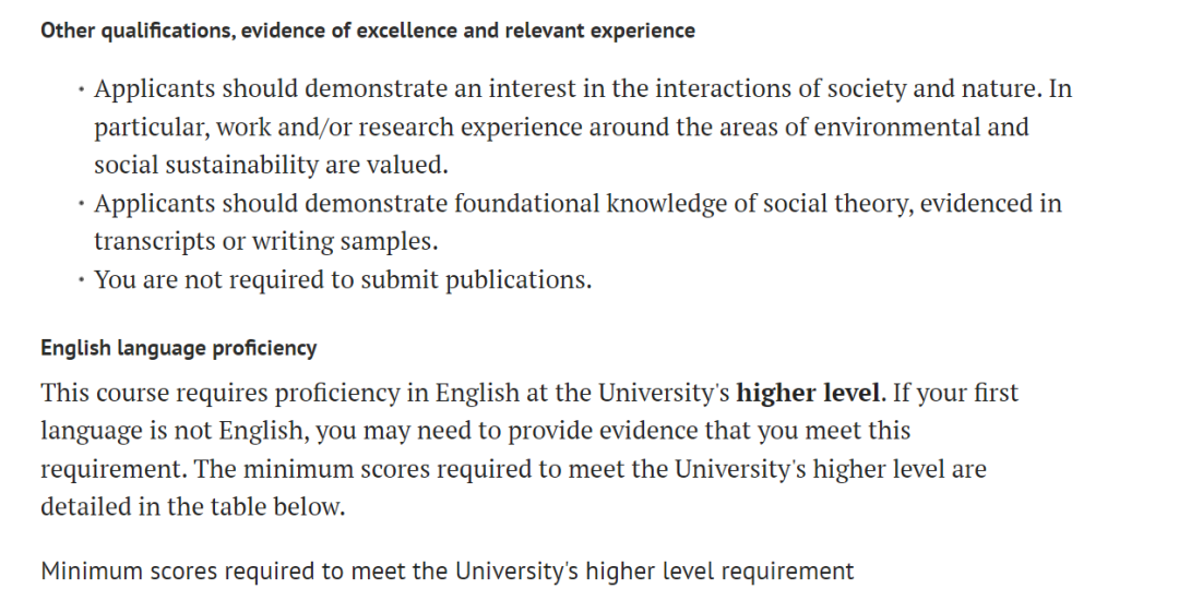 26fall牛津大学高录取率的“捡漏专业”有哪些？