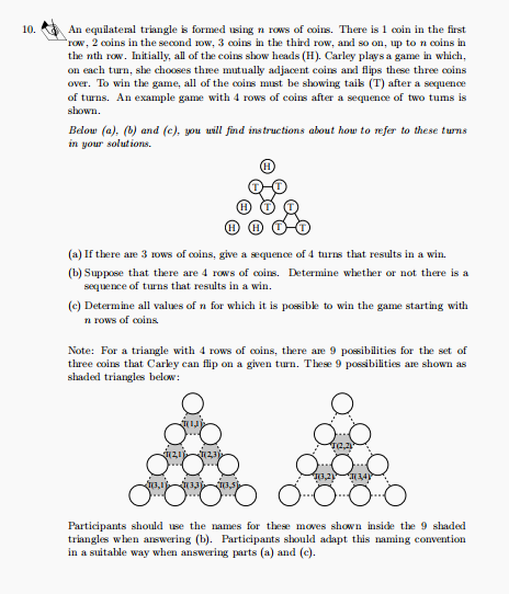 2026年欧几里得报名渠道/考试时间一览，附上海欧几里得数学竞赛培训课程