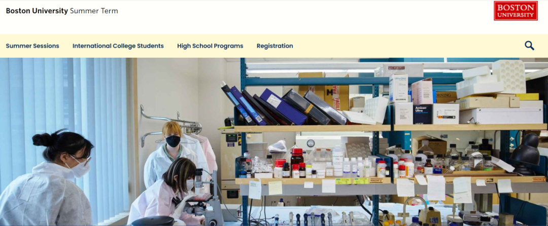 2026高含金量夏校全景指南！申请要求全拆解！