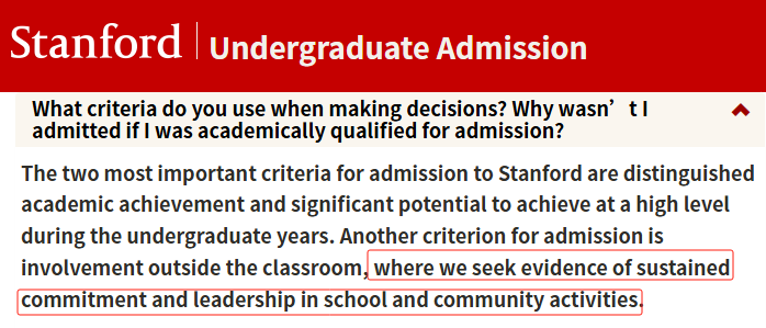 藤校和前10大学对课外活动要求80%的学生都忽略了这两点 藤校和前10大学对课外活动要求80%的学生都忽略了这两点