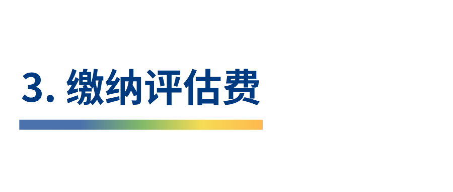 上海中外合办|昆山杜克大学本科2026年招生简章 上海中外合办|昆山杜克大学本科2026年招生简章