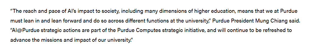 普渡大学公布人工智能要求，不会AI ，你可能毕不了业！