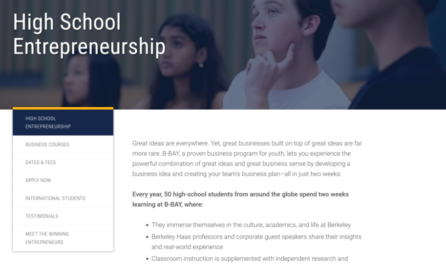 2026超全夏校汇总，如何选择适合的夏校？