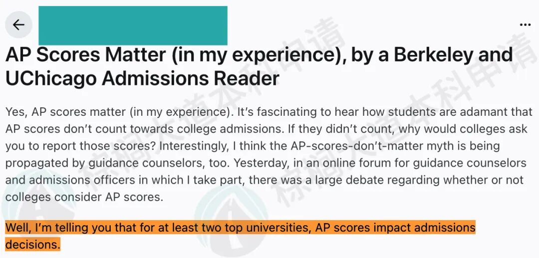 美本Top 30AP要求揭秘！MIT仅5分科目可换分伯克利各学院要求都不同！