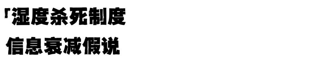 为什么热带几乎没有发达国家？这几个脑洞你指定想不到