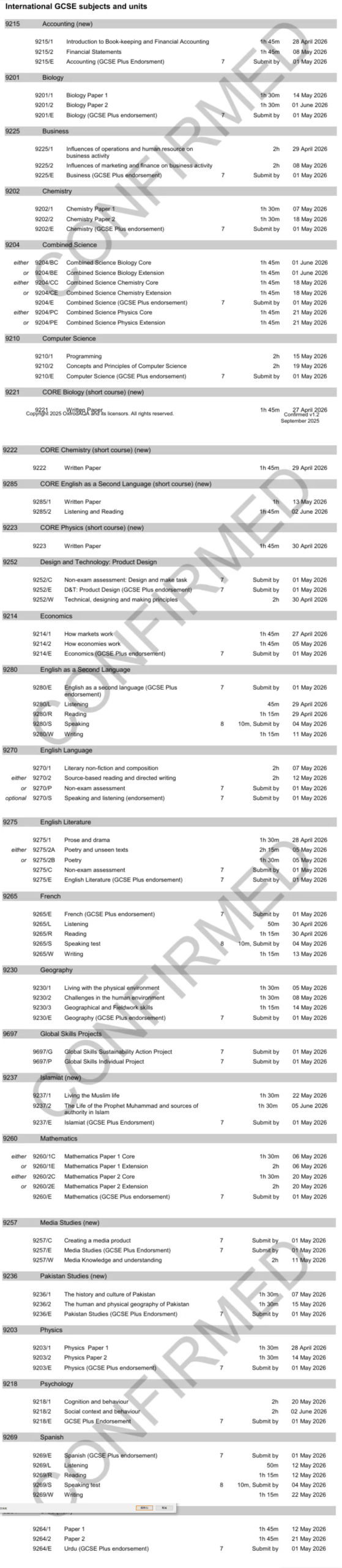 长图预警!26年IGCSE/Alevel夏季大考时间表(含剑桥CIE/爱德思EDX牛津AQA)！