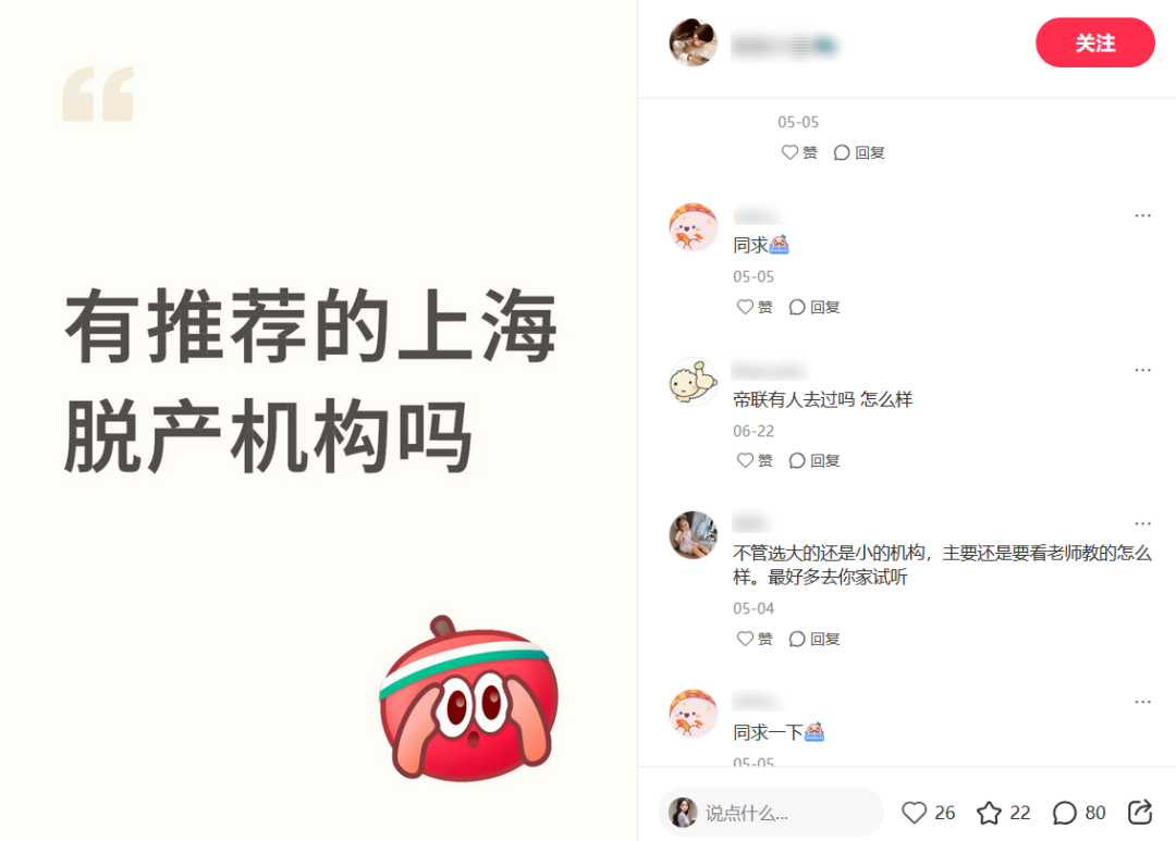 逃离“内卷”：为什么越来越多学霸选择alevel脱产培训课程？