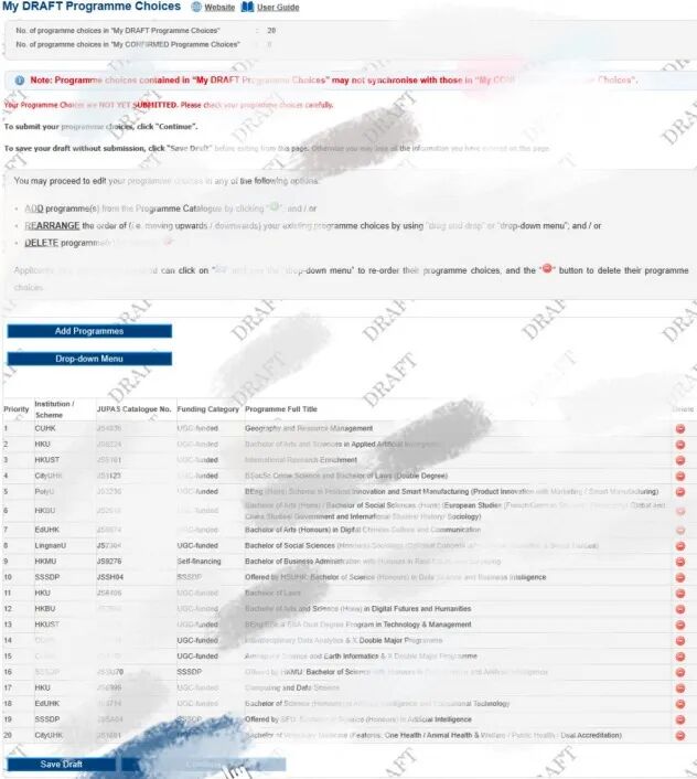 JUPAS填志愿倒计时最后一天！！