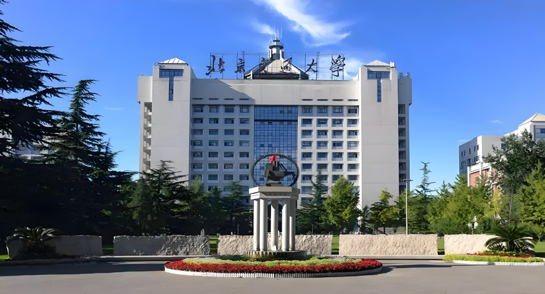 中外合办|北京交通大学SQA-AD3+1国际本科项目2026招生简章！