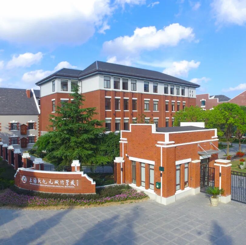 2026 首场校园开放日预告｜沉浸式感受校园魅力